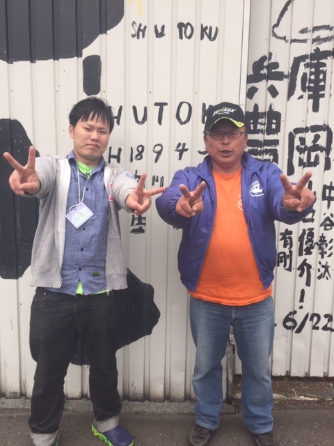 修徳からの。。。